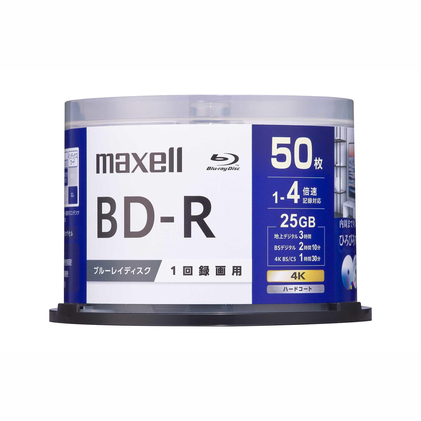 マクセル 録画用 ブルーレイディスク BD-R ひろびろワイドレーベルディスク (1~4倍速対応) 50枚入り スピンドルケース BRV25WPG.50SP