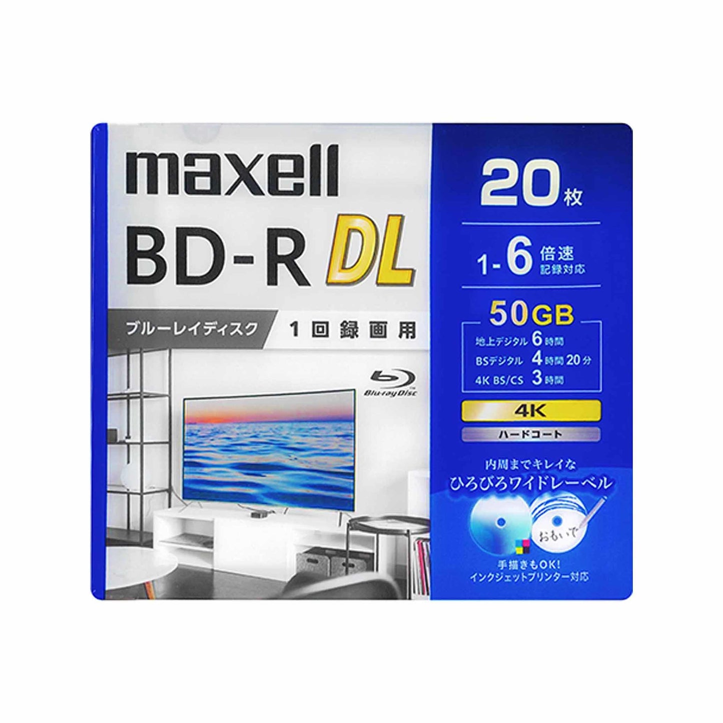 マクセル 録画用 ブルーレイディスク BD-R DL ひろびろワイドレーベルディスク (1~6倍速記録対応) BRV50WPG.5S/10S/20S