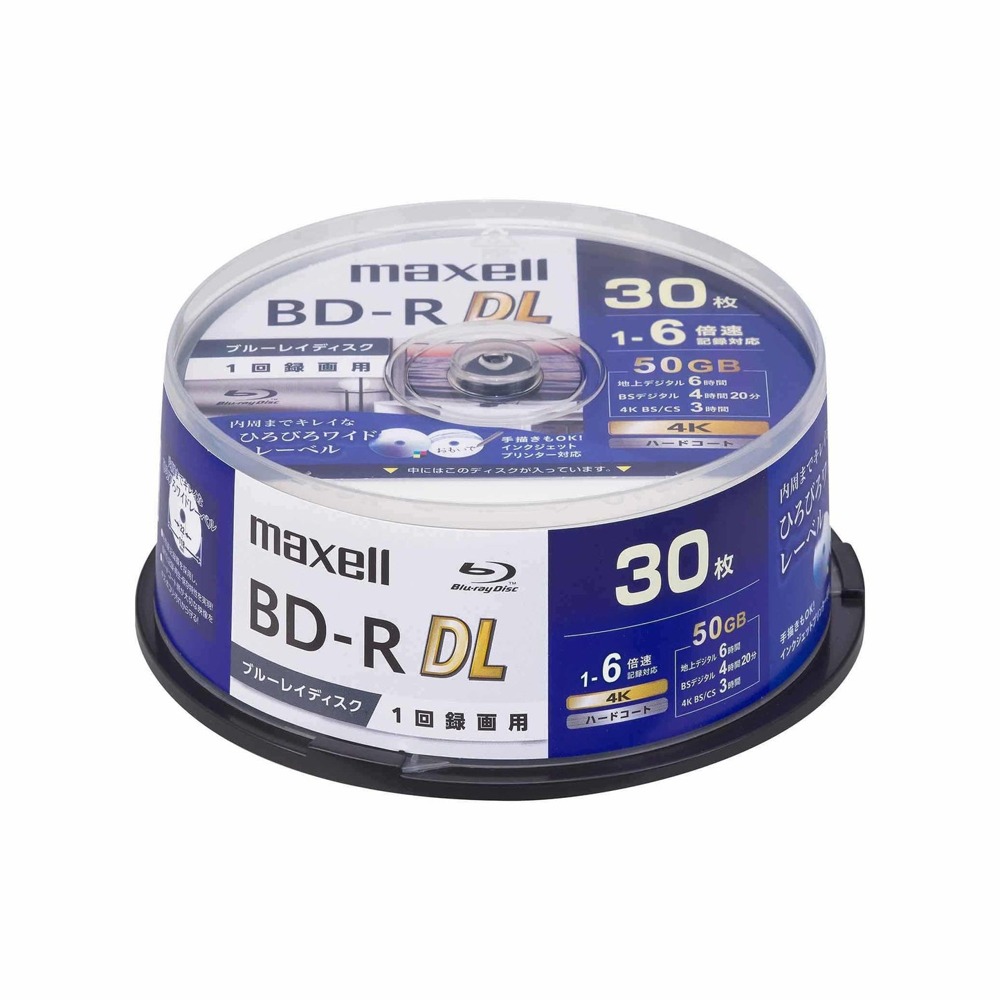 マクセル 録画用 ブルーレイディスク BD-R DL ひろびろワイドレーベルディスク (1~6倍速記録対応) スピンドルケース BRV50WPG.20SP/30SP