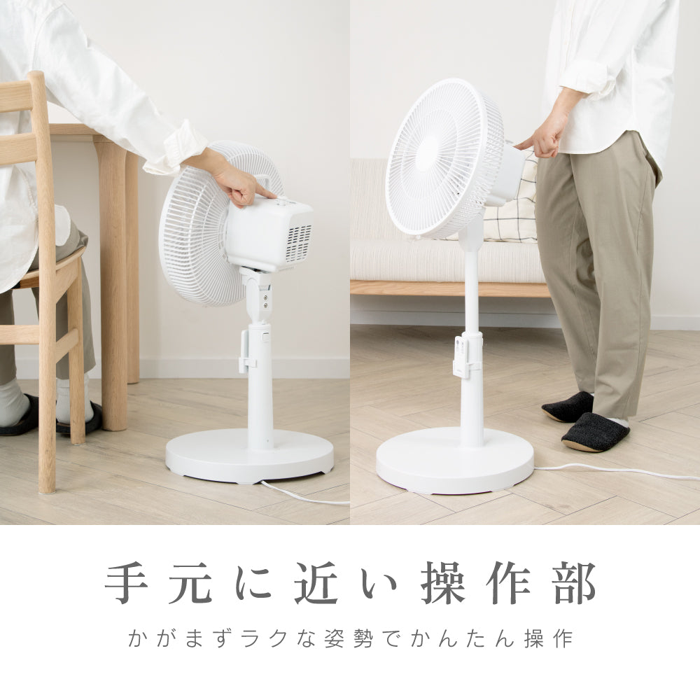 《夏のセール》ZEPEAL 上部操作リモコン式リビング扇風機 ZFL-A3TB