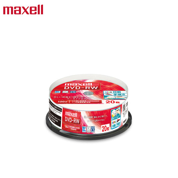 マクセル maxell 録画用DVD-RW (1~2X対応) インクジェットプリンター対応品(内径22mmワイド印刷)20枚スピンドルケース DW120WPA.20SP