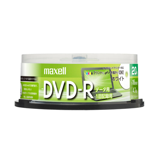 マクセル maxell データ用 DVD-R(1~16倍速対応) インクジェットプリンター対応品 スピンドルケース DR47PWE.20SP/50SP/100SP