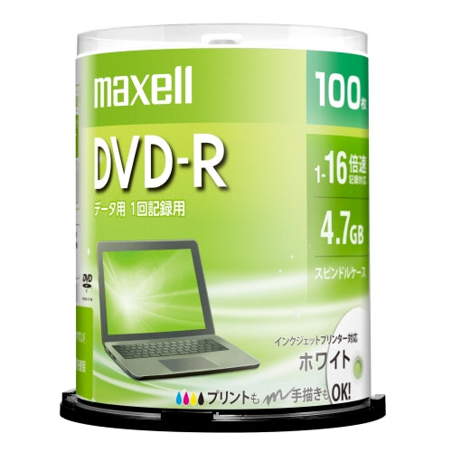 マクセル maxell データ用 DVD-R 1-16倍速対応 インクジェットプリンター対応 ひろびろホワイトレーベル 4.7GB スピンドルケース 100枚 DR47PWE.100SP