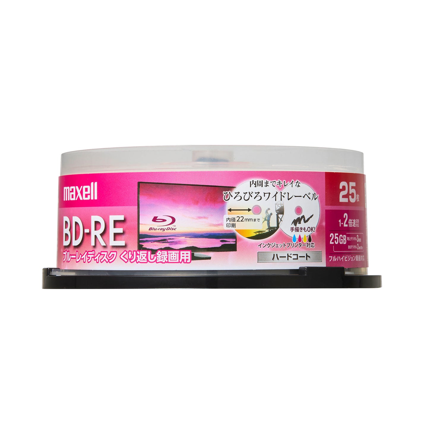 マクセル maxell 録画用 BD-RE 1-2倍速対応 インクジェットプリンター対応 ひろびろワイドレーベル 片面1層(25GB) 25枚スピンドルケース BEV25WPE.25SP