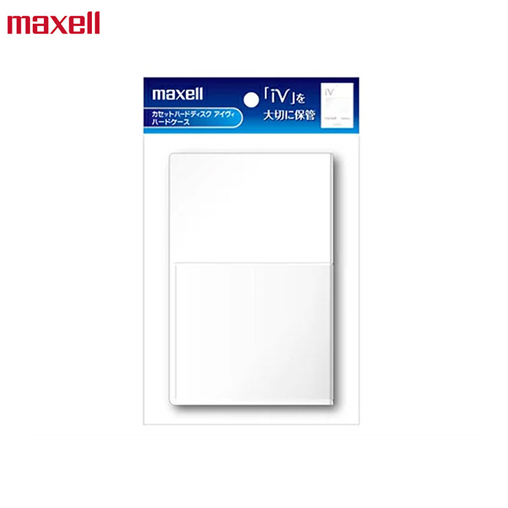 【販売終了】マクセル maxell 【iVDR用】「カセットハードディスク アイヴィ」 ハードケース (1個パック) M-VDRS.HC 1