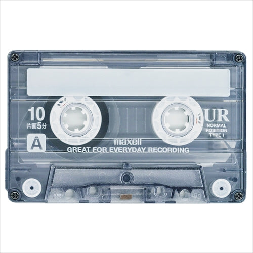 【販売終了】カセットテープ UR ノーマルポジション (10分)(10巻パック)UR-10M 10P