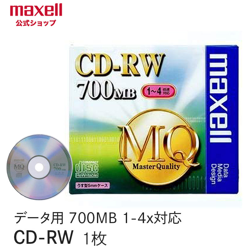 マクセル maxell データ用「CD-RW MQ (1~4倍速対応)」 標準品 (700MB ・1枚パック) CDRW80MQ.S1P