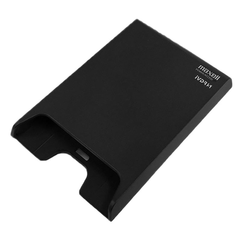 【販売終了】maxell マクセル 【iVDRアダプタ】USB接続 iVDR対応アダプタ M-VDRS.ADP2