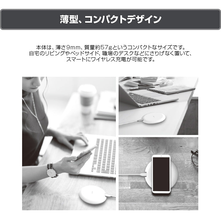 Qi チー対応ワイヤレス充電器 Air Voltage エアボルテージ WP-PD40 急速充電