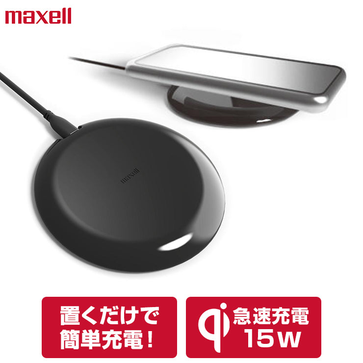Qi チー対応ワイヤレス充電器 Air Voltage エアボルテージ WP-PD40 急速充電