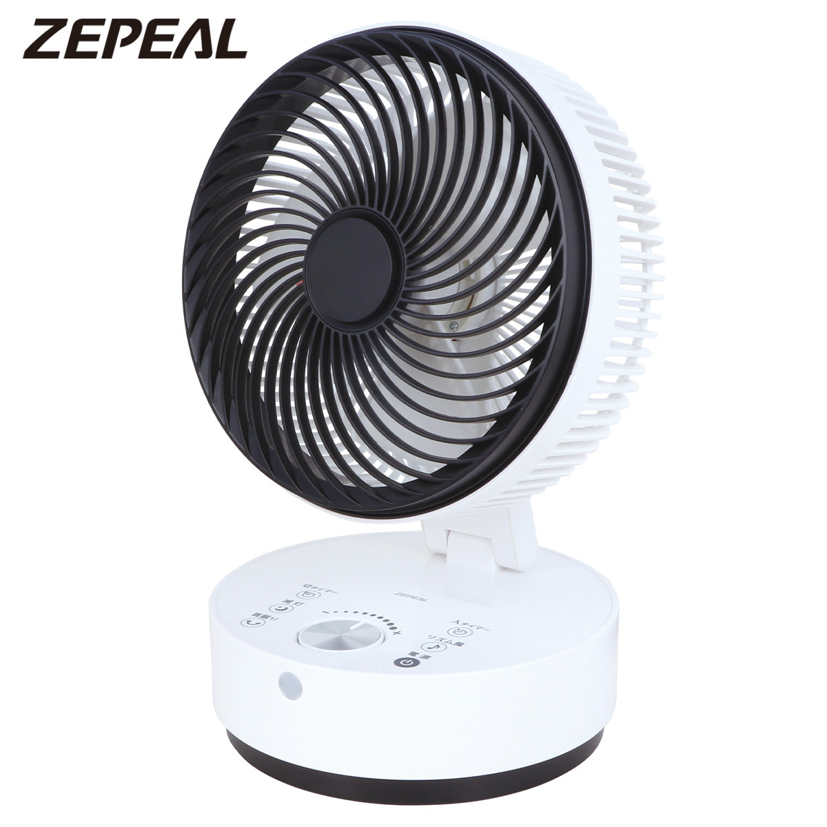 《夏のセール》ZEPEAL 折りたたみDCサーキュレーター DCS-L318L