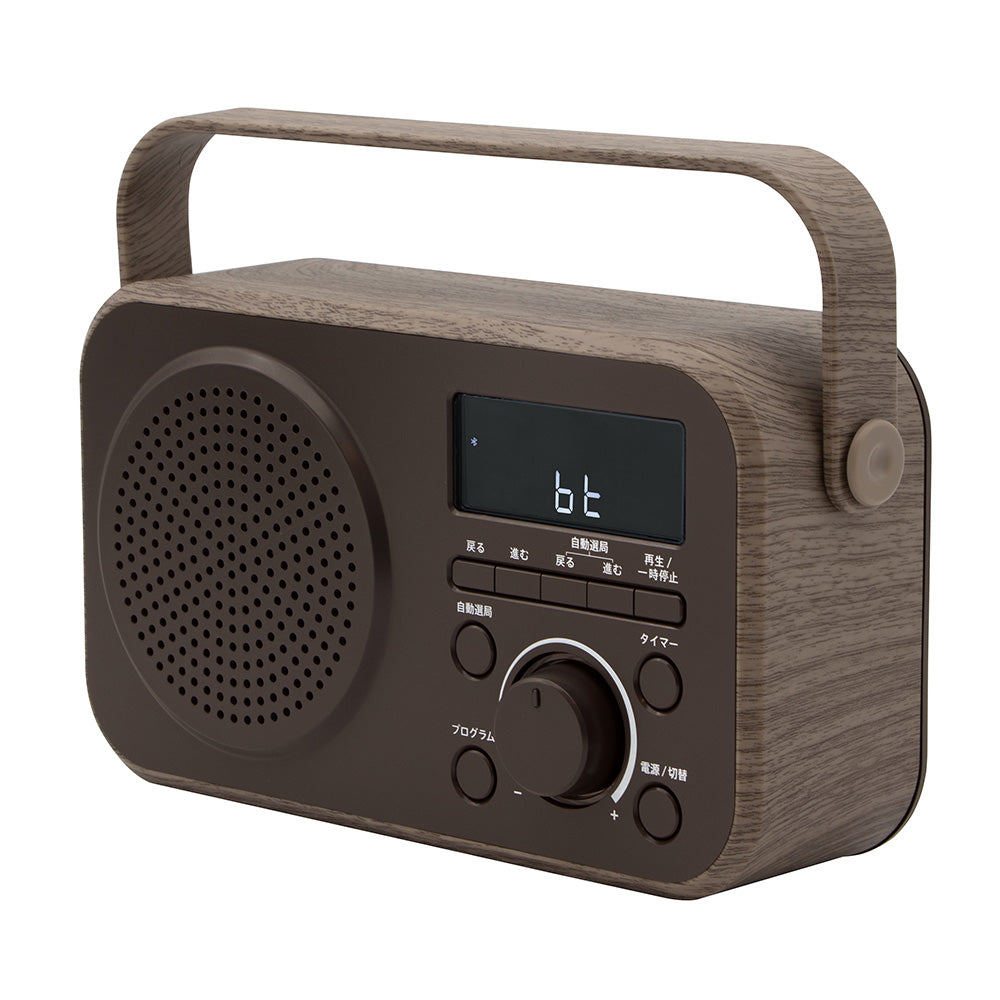 ZEPEAL ラジオ付手元スピーカー 木聲(きこえ) DTS-WS230
