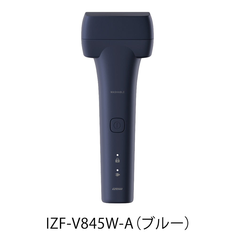 往復式シェーバー V8シリーズ IZF-V845W