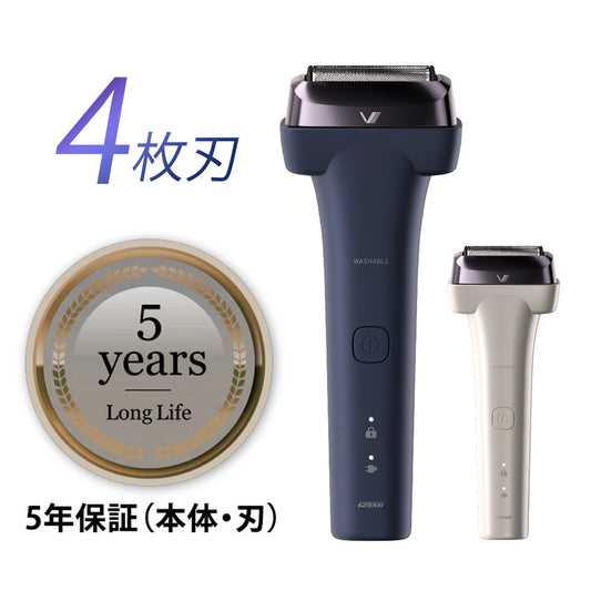 往復式シェーバー V8シリーズ IZF-V845W