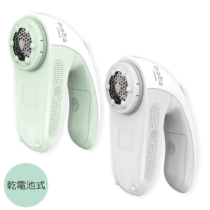マクセルイズミ 毛玉取り器 KC-NB222