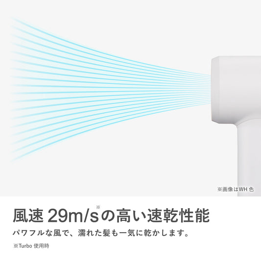 Angelique(アンジェリーク) マイナスイオンヘアドライヤー MXDR-60A