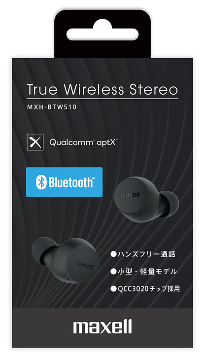Bluetooth®対応完全ワイヤレスカナル型ヘッドホン MXH-BTW510BK ブラック