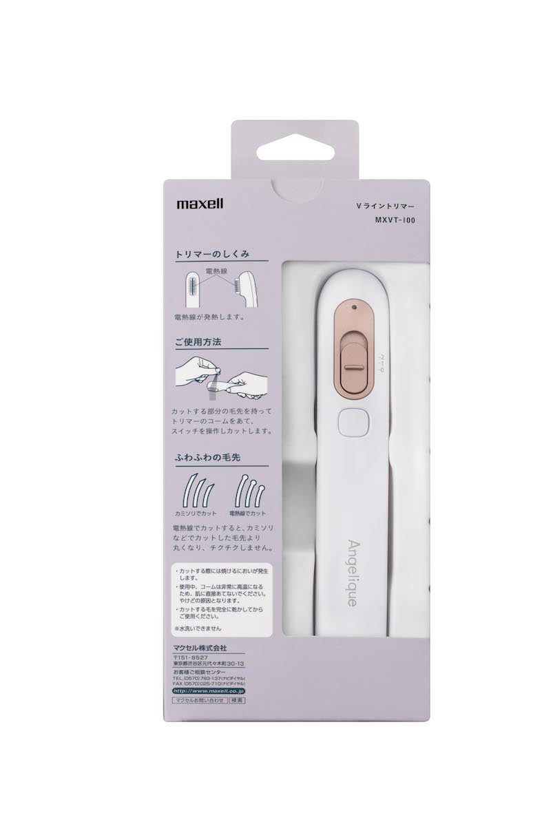 Angelique アンジェリーク Vライントリマー MXVT-100