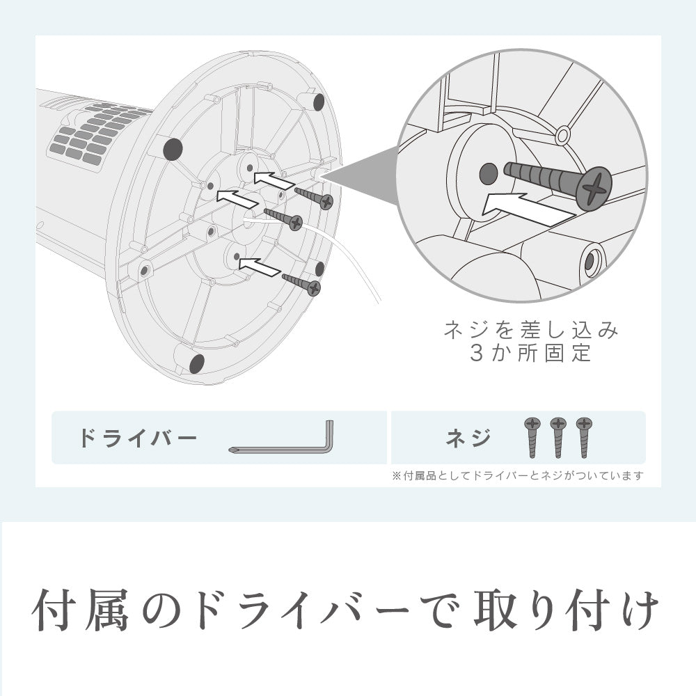 《夏のセール》ZEPEAL タワーファン リモコン式 ZFT-A3B