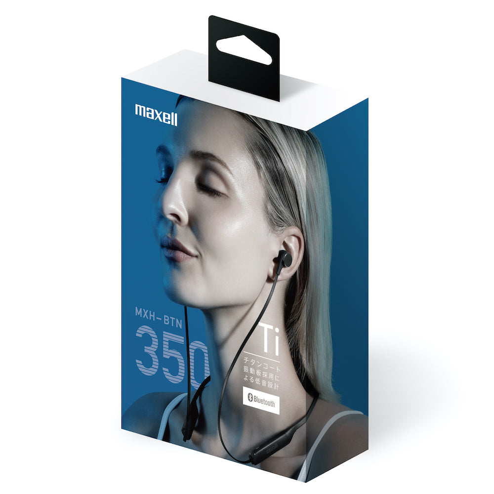【販売終了】Bluetooth®対応ワイヤレスカナル型ヘッドホン MXH-BTN350BK 軽量ネックバンド
