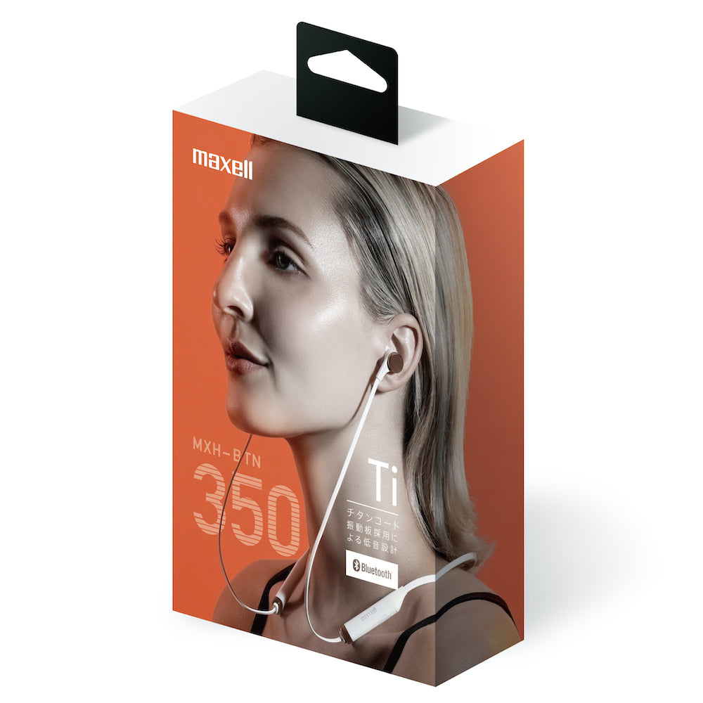 【販売終了】Bluetooth®対応ワイヤレスカナル型ヘッドホン MXH-BTN350WH 軽量ネックバンド