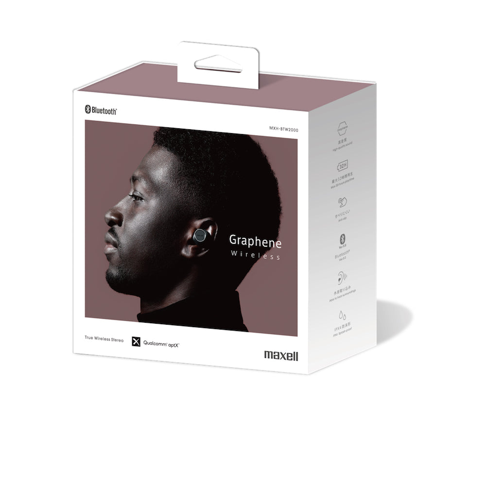 【販売終了】Bluetooth®対応完全ワイヤレスカナル型ヘッドホン MXH-BTW2000BK ブラック