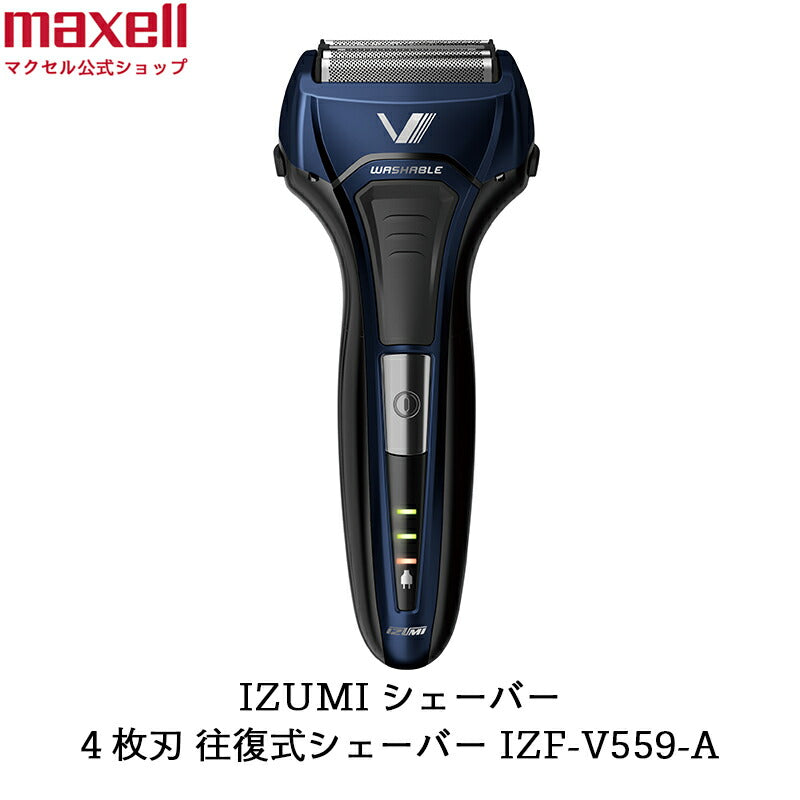 往復式シェーバー ソリッドシリーズ S-DRIVE 4枚刃 IZF-V559-A