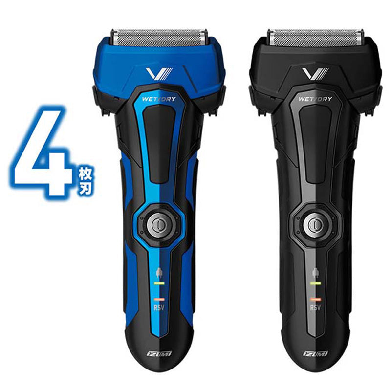 マクセル イズミ 電動シェーバー A-DRIVE 4枚刃 IZF-V759-A/K 往復式シェーバー