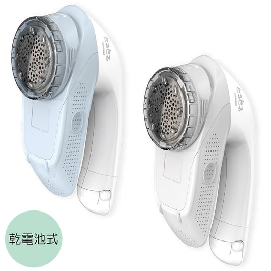 マクセルイズミ 毛玉取り器 KC-NB322