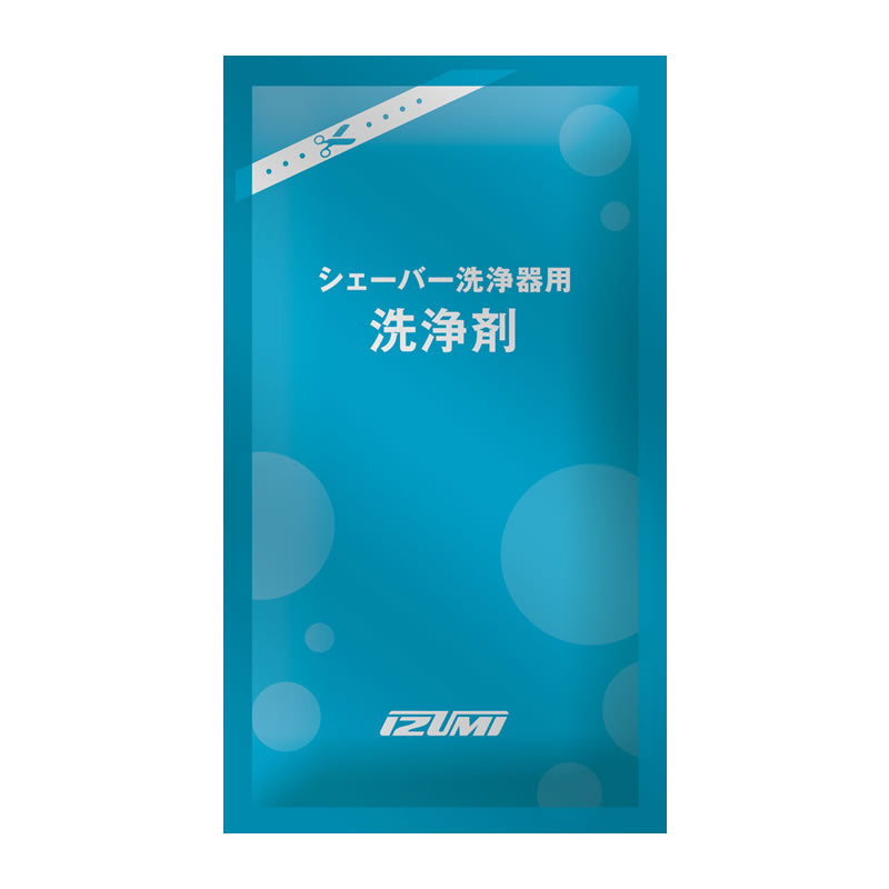 【お手入れ用品】マクセルイズミ シェーバー洗浄器用洗浄剤 15mL×3パック SCL-083