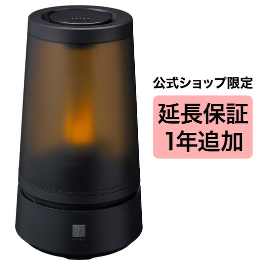 OXY MIST(オキシミスト)技術搭載 消臭加湿器 MXAZ-H2000BK ブラック【公式ショップ限定 延長保証1年追加】