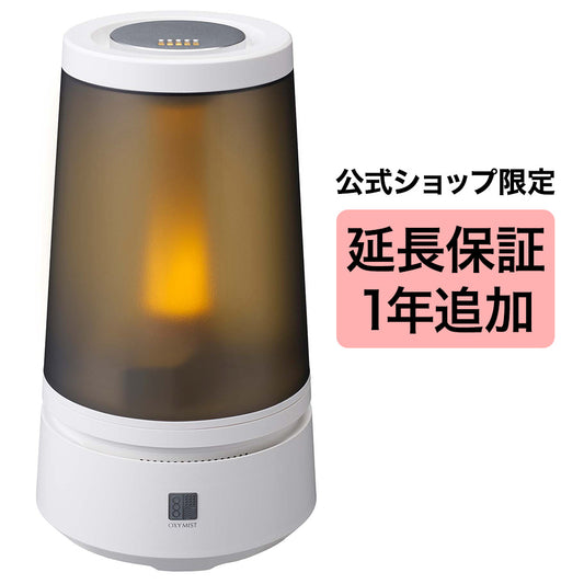 OXY MIST(オキシミスト)技術搭載 消臭加湿器 MXAZ-H2000WH ホワイト【公式ショップ限定 延長保証1年追加】