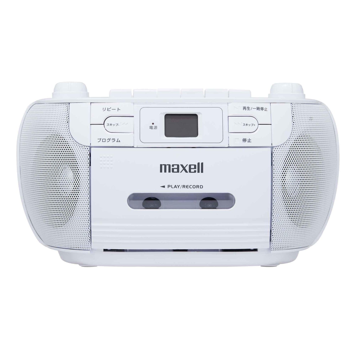 ポータブルCDラジオカセットレコーダー MXCR-100