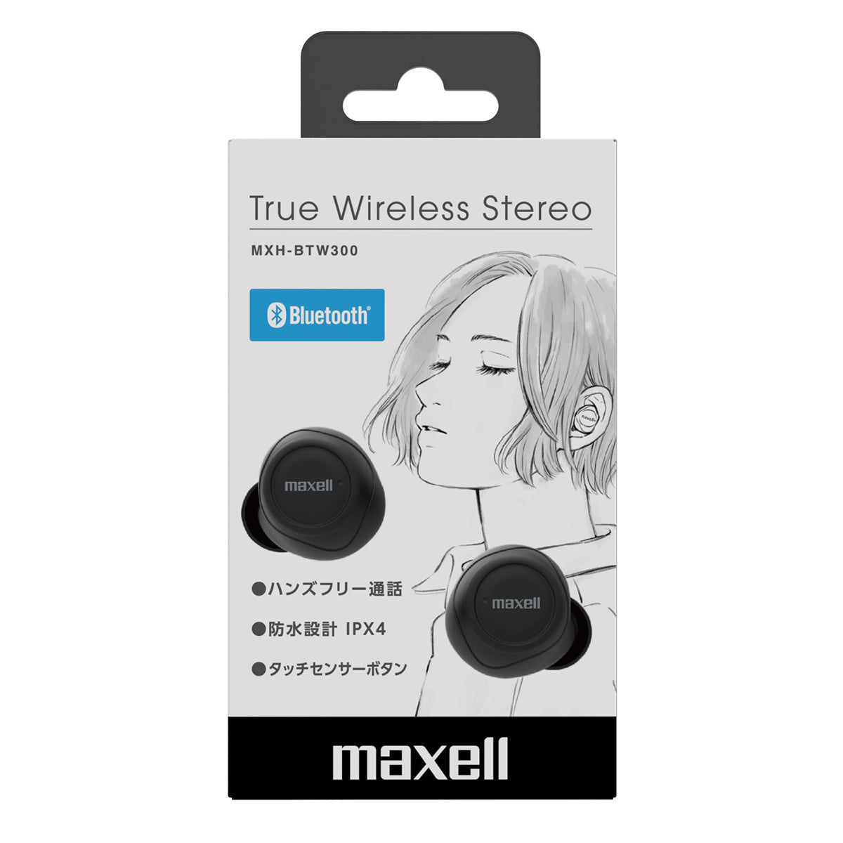 Bluetooth®対応完全ワイヤレスカナル型ヘッドホン MXH-BTW300 ホワイト ブラック