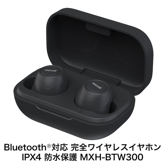 Bluetooth®対応完全ワイヤレスカナル型ヘッドホン MXH-BTW300 ホワイト ブラック