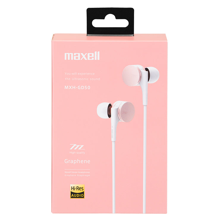【販売終了】maxell マクセル 【ハイレゾ対応】 カナル型 イヤホン(ヘッドホン) 『Graphene(グラフェン)』 MXH-GD50