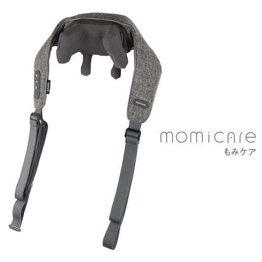 ネックマッサージャー MXHT-N100