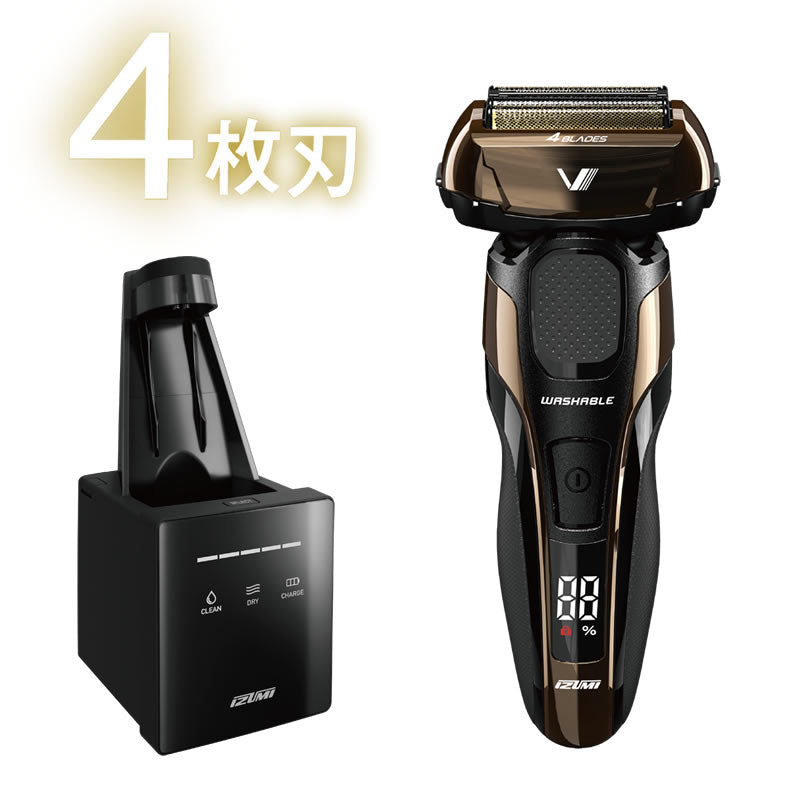 往復式シェーバー ハイエンドモデル 4枚刃 IZF-V972 洗浄器付き 日本製