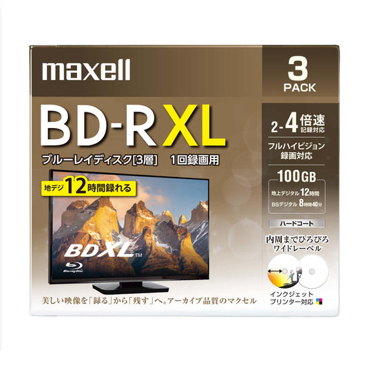 マクセル 録画用 ブルーレイディスク BD-R XL ひろびろワイドレーベルディスク(2~4倍速対応) BRV100WPE.3J/5S/10S