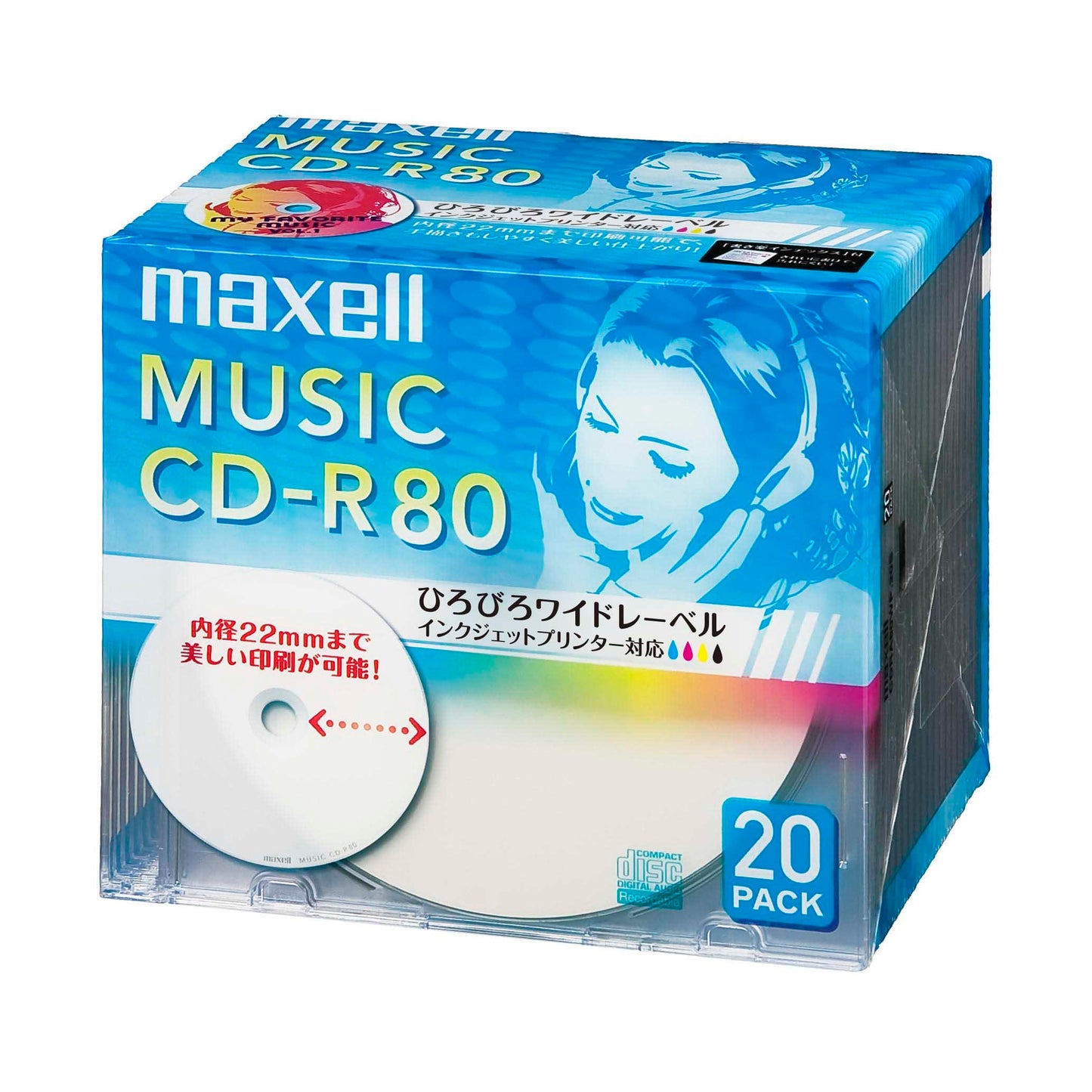 マクセル maxell 音楽用 CD-R インクジェットプリンター対応「ひろびろワイドレーベル」 80分 CDRA80WP(ケース入り)
