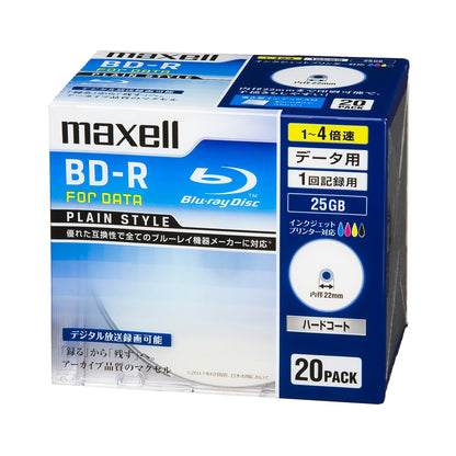 マクセル maxell データ用ブルーレイディスク BD-R PLAIN STYLE（1～4倍速対応）BR25PPLWPB.5S/10S/20S