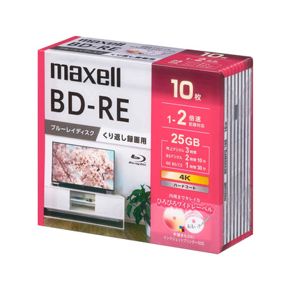 マクセル 録画用 BD-RE ひろびろワイドレーベルディスク (1～2倍速記録対応) BEV25WPG.5S/10S/20S