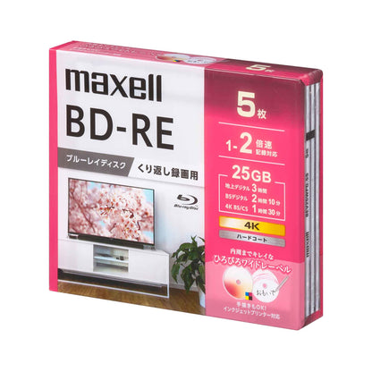 マクセル 録画用 BD-RE ひろびろワイドレーベルディスク (1～2倍速記録対応) BEV25WPG.5S/10S/20S