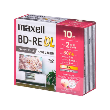マクセル 録画用 BD-RE DL ひろびろワイドレーベルディスク (1～2倍速記録対応) BEV50WPG.5S/10S/20S