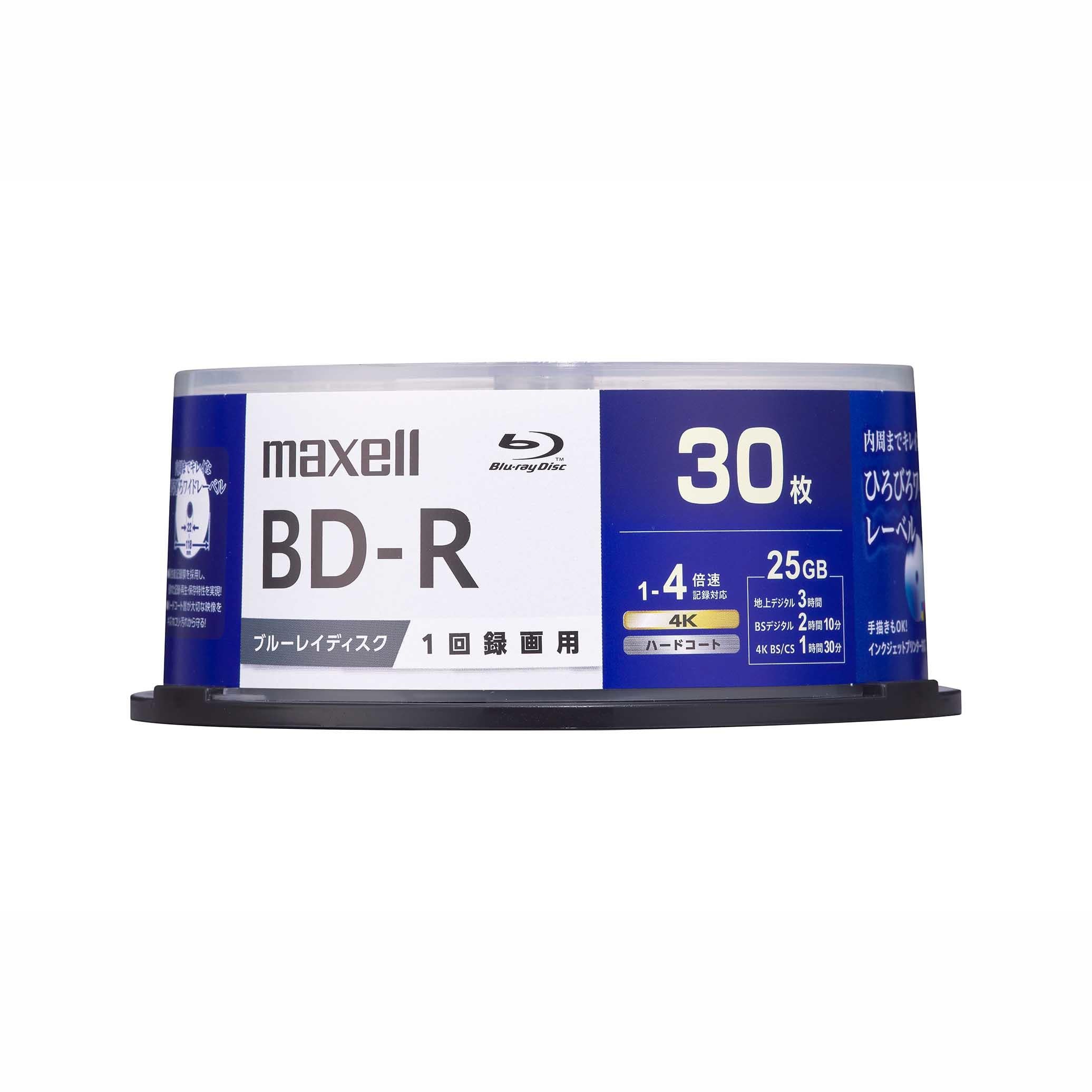 マクセル 録画用 ブルーレイディスク BD-R ひろびろワイドレーベルディスク (1～4倍速対応) 30枚入り スピンドルケース  BRV25WPG.30SP