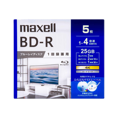 マクセル 録画用 ブルーレイディスク BD-R ひろびろワイドレーベルディスク (1～4倍速対応) 5枚入り BRV25WPG.5S