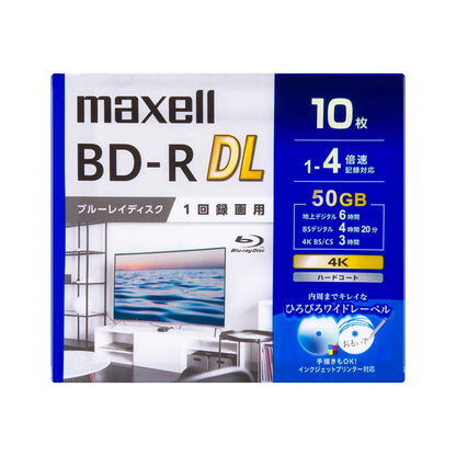 マクセル 録画用 ブルーレイディスク BD-R DL ひろびろワイドレーベルディスク (1～4倍速記録対応) 10枚入り BRV50WPG.10S