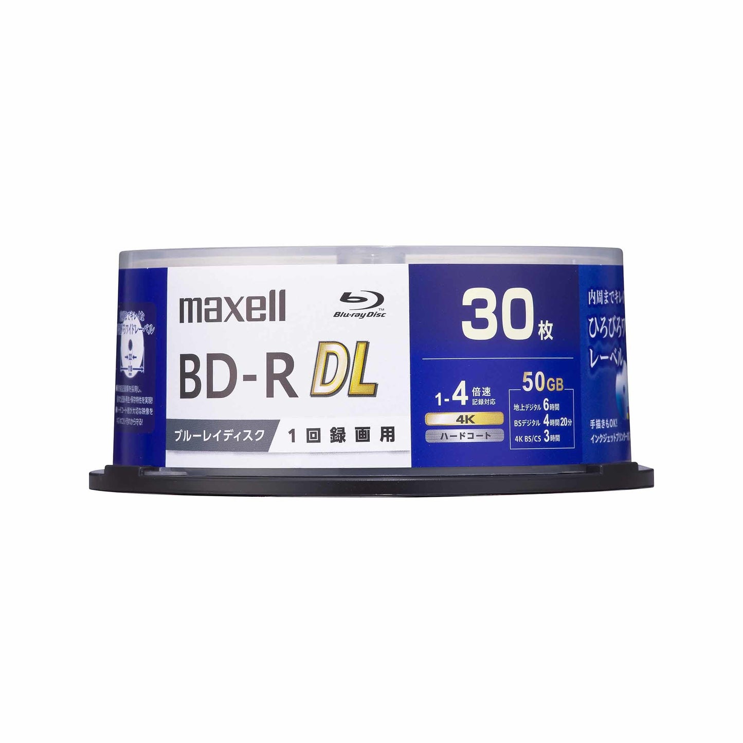 マクセル 録画用 ブルーレイディスク BD-R DL ひろびろワイドレーベルディスク (1～4倍速記録対応) 30枚入り スピンドルケース BRV50WPG.30SP