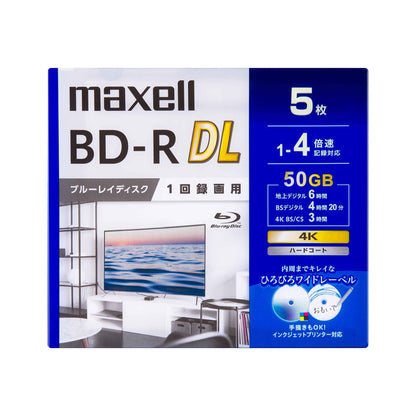 マクセル 録画用 ブルーレイディスク BD-R DL ひろびろワイドレーベルディスク (1～4倍速記録対応) 5枚入り BRV50WPG.5S