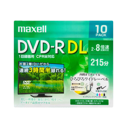 マクセル maxell 録画用 DVD-R DL 2-8倍速対応（CPRM対応） インクジェットプリンター対応 ひろびろワイドレーベル 215分 10枚  DRD215WPE.10S